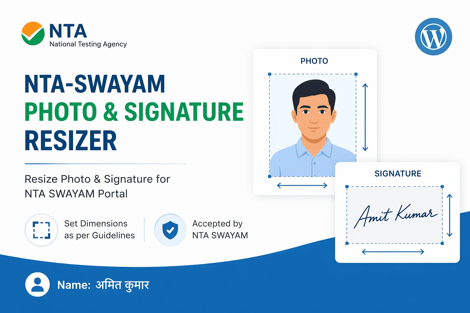 NTA SWAYAM Photo Signature Resizer 200KB 30KB Tool